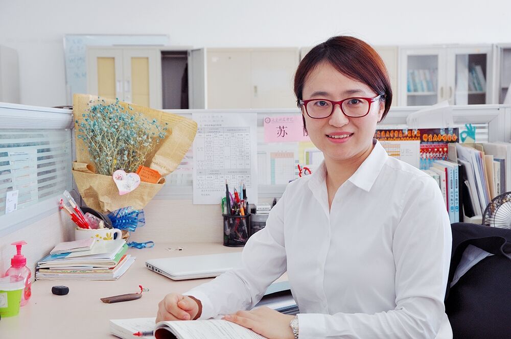 刘欣欣 副教授