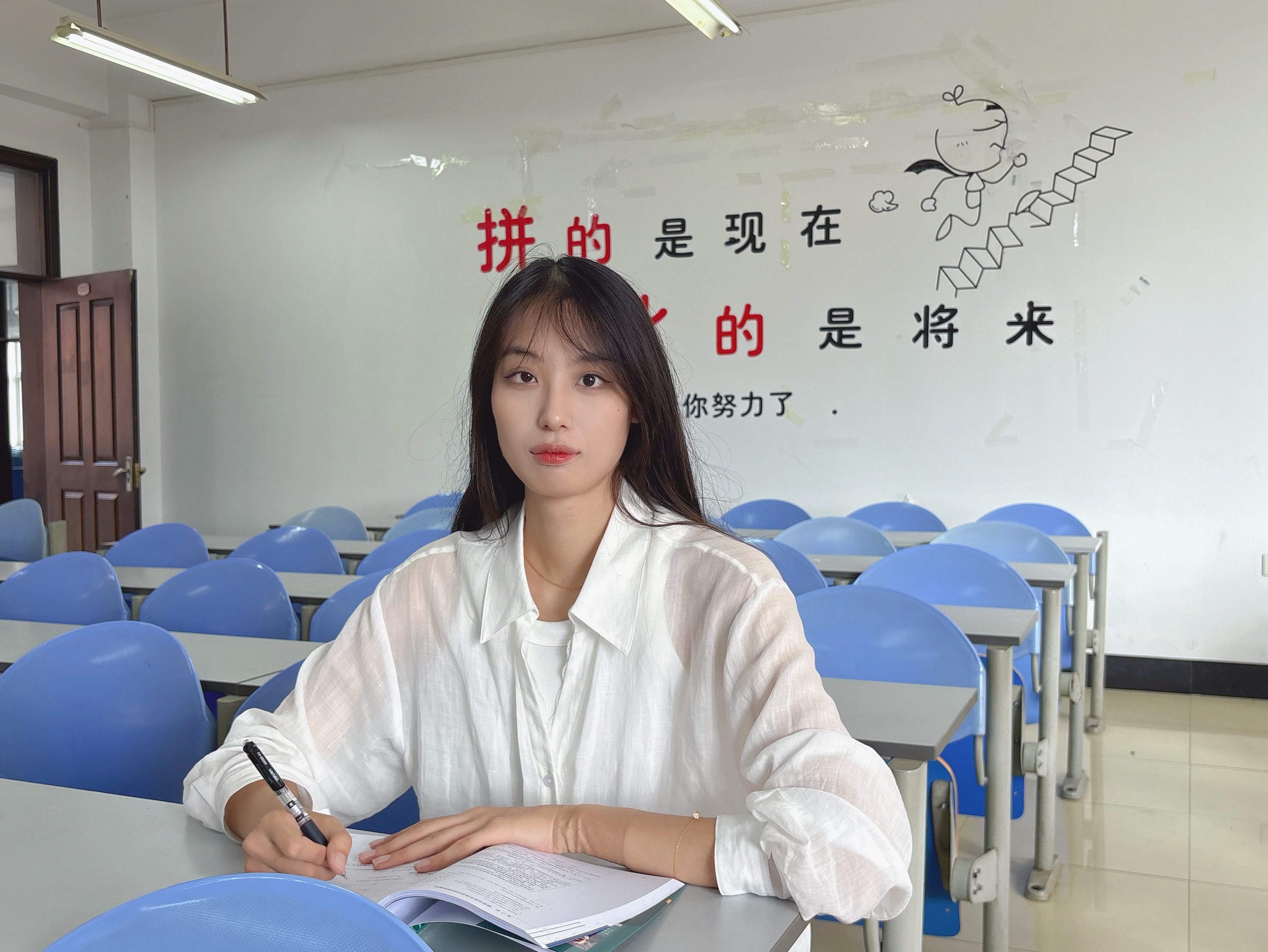 宋思瑶 助教