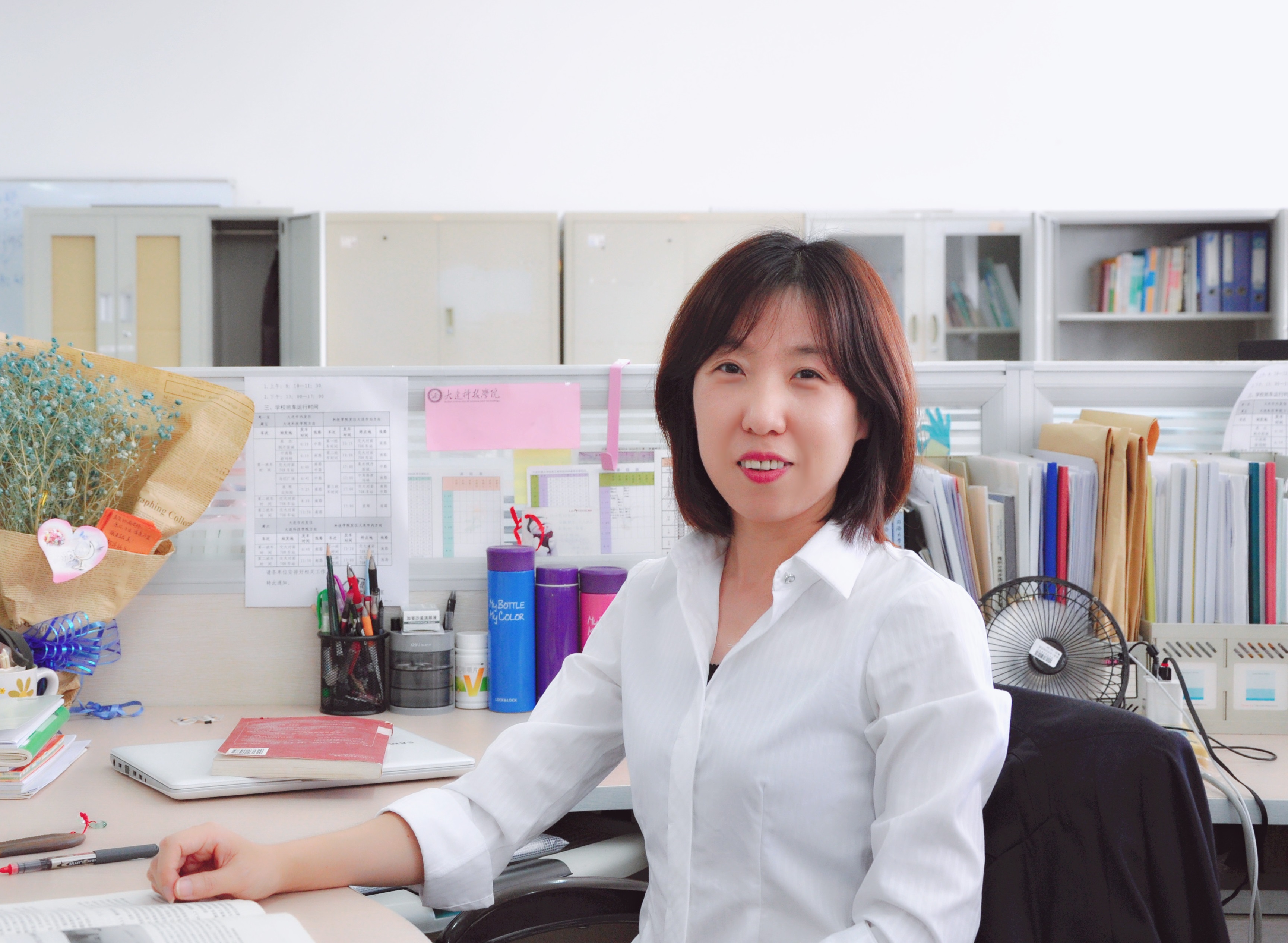 王旭丹 教研室主任 副教授